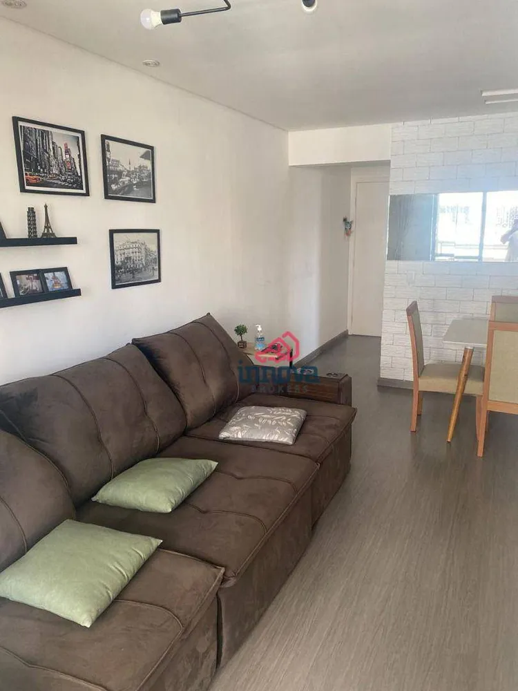 Apartamento, 3 quartos, 88 m² - Foto 1