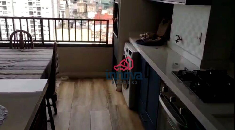 Apartamento, 2 quartos, 50 m² - Foto 13