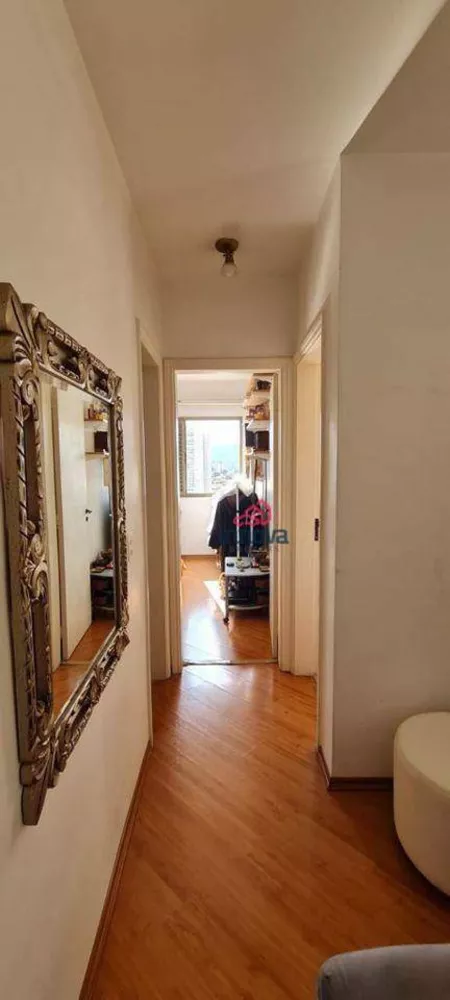 Apartamento, 2 quartos, 57 m² - Foto 30