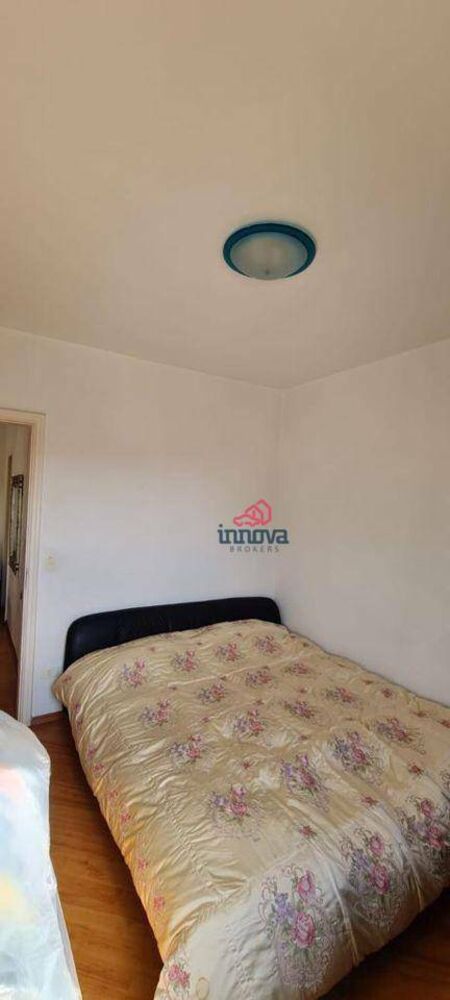 Apartamento à venda com 2 quartos, 57m² - Foto 2
