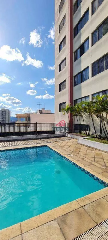 Apartamento, 2 quartos, 57 m² - Foto 13