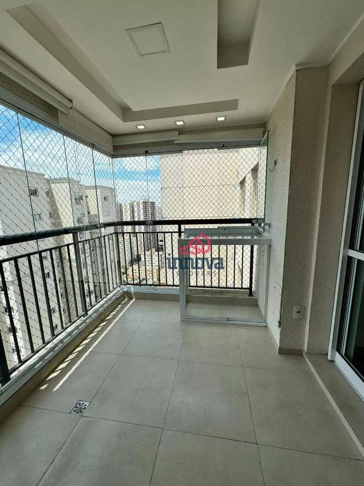 Apartamento, 2 quartos, 68 m² - Foto 1