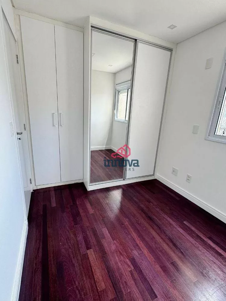 Apartamento, 2 quartos, 68 m² - Foto 14