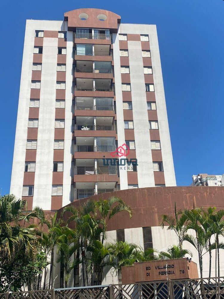 Apartamento à venda com 3 quartos, 80m² - Foto 15