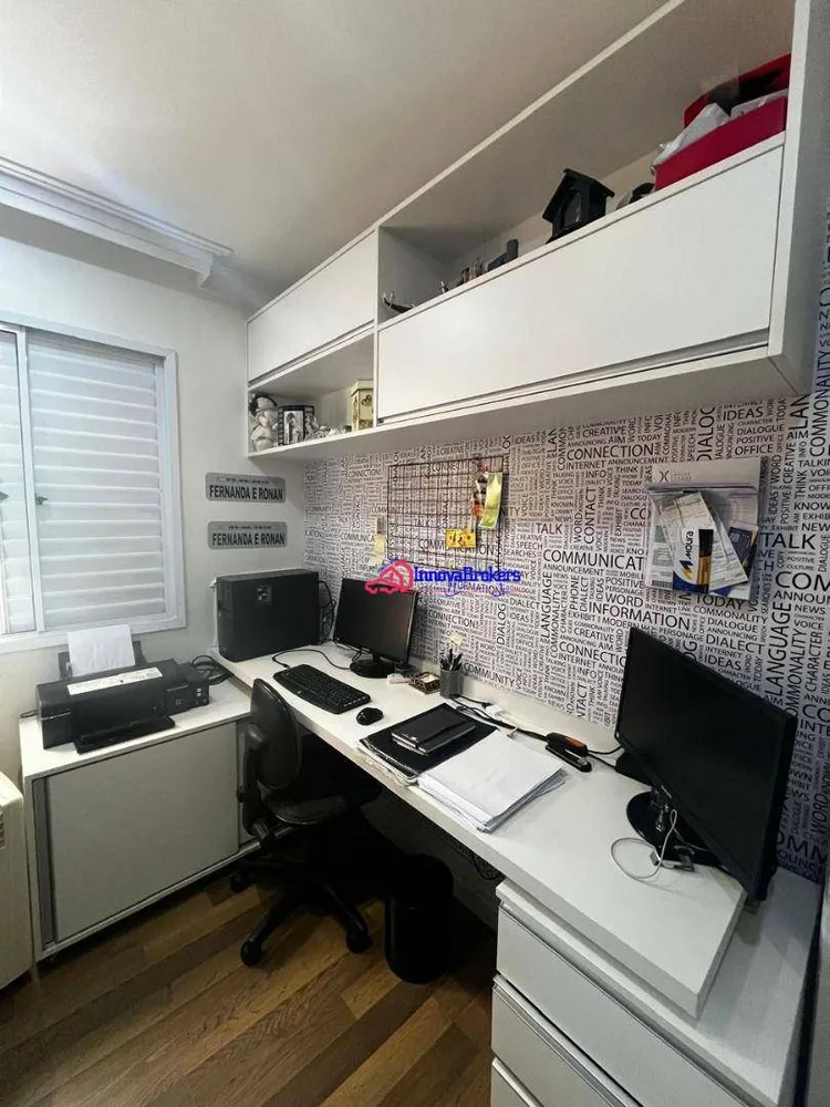 Apartamento, 3 quartos, 151 m² - Foto 9