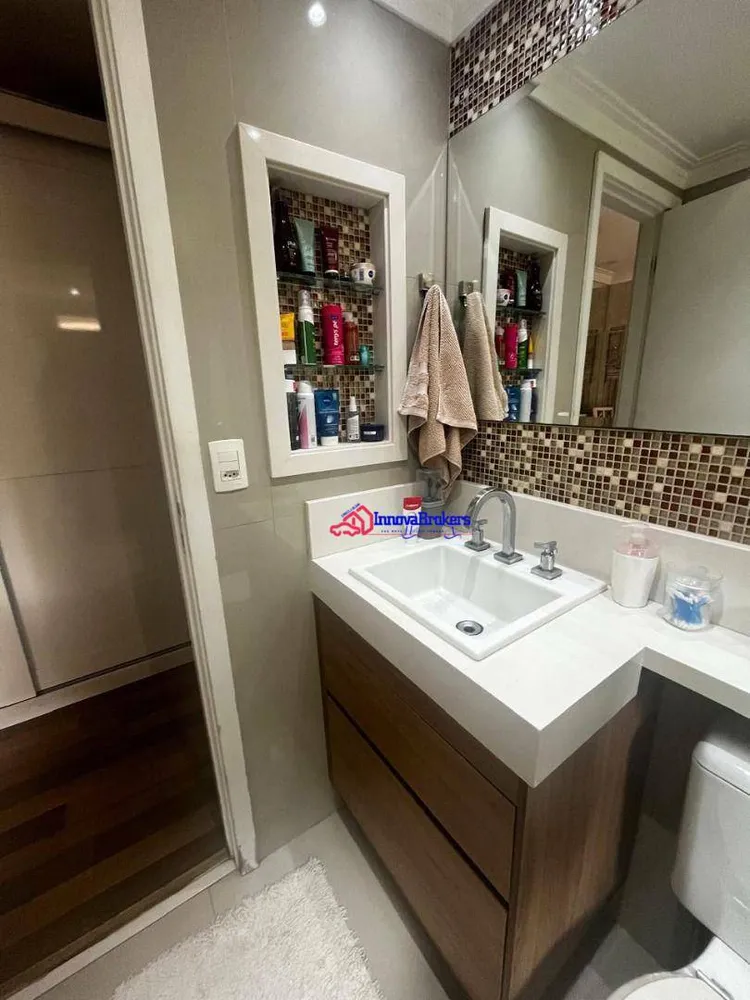 Apartamento, 3 quartos, 151 m² - Foto 12