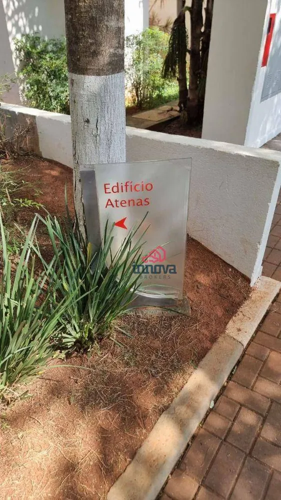 Apartamento, 3 quartos, 74 m² - Foto 4