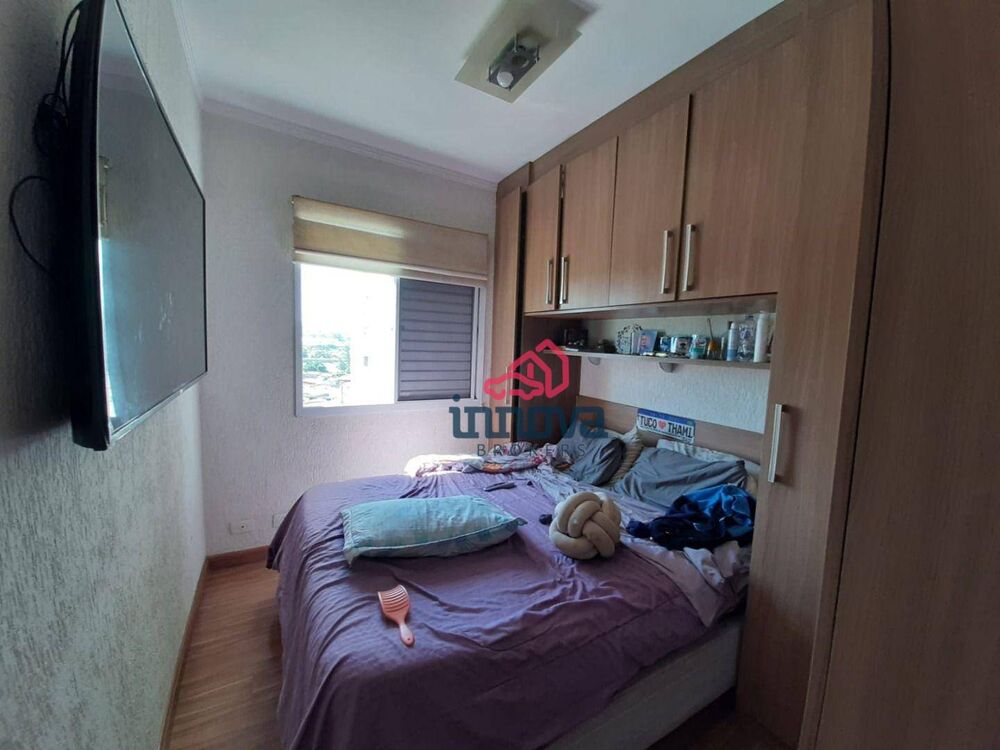 Apartamento, 2 quartos, 53 m² - Foto 2