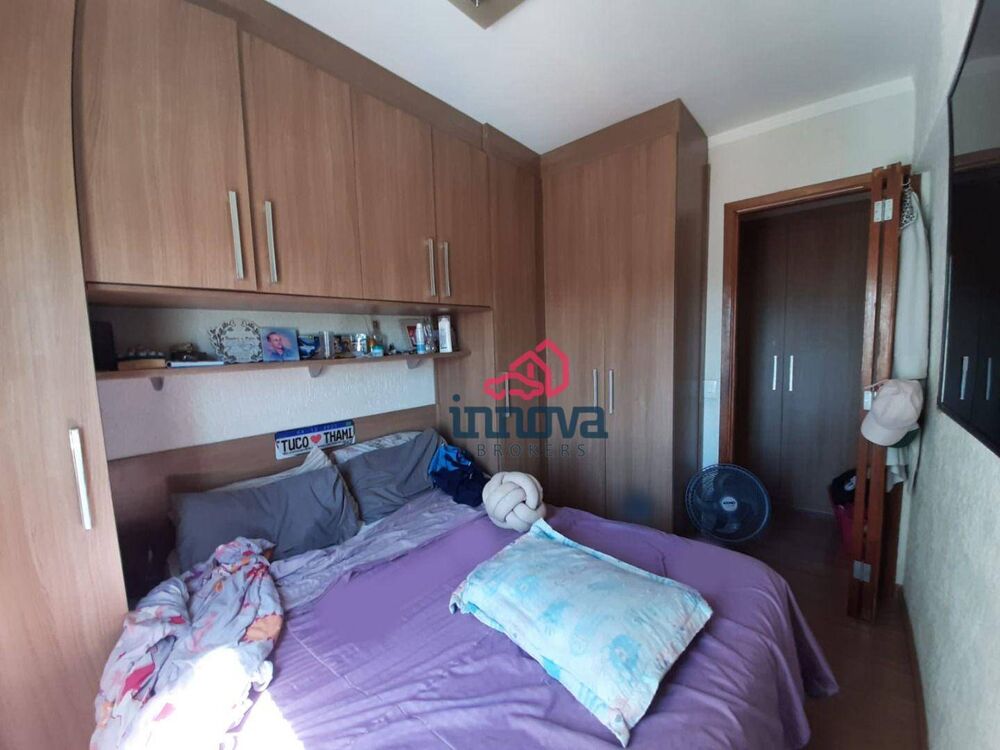 Apartamento, 2 quartos, 53 m² - Foto 1