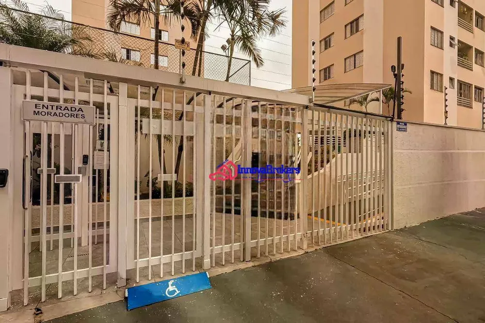 Apartamento, 2 quartos, 58 m² - Foto 9
