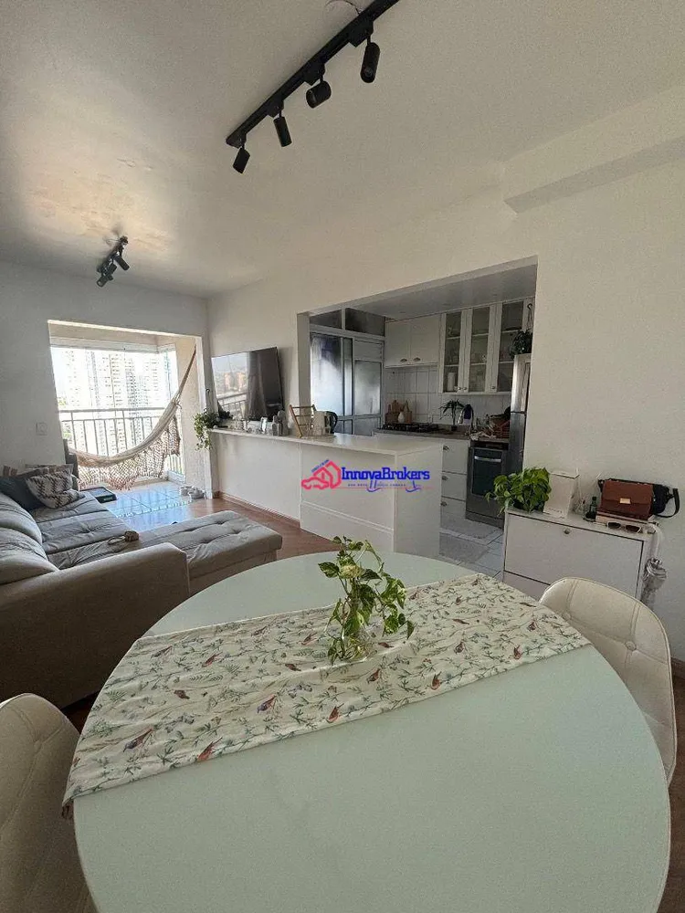 Apartamento, 2 quartos, 64 m² - Foto 1