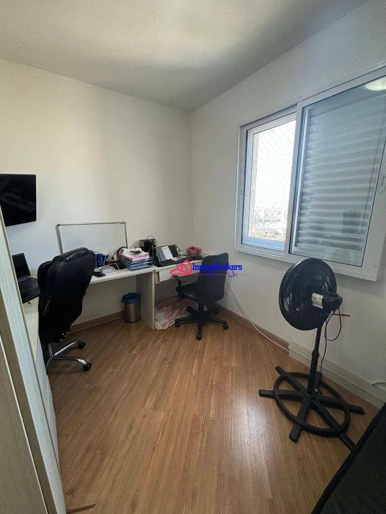 Apartamento, 2 quartos, 64 m² - Foto 11
