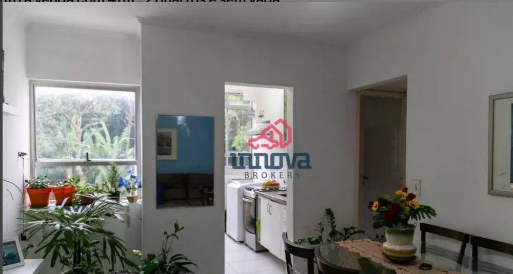 Apartamento à venda com 2 quartos, 47m² - Foto 1