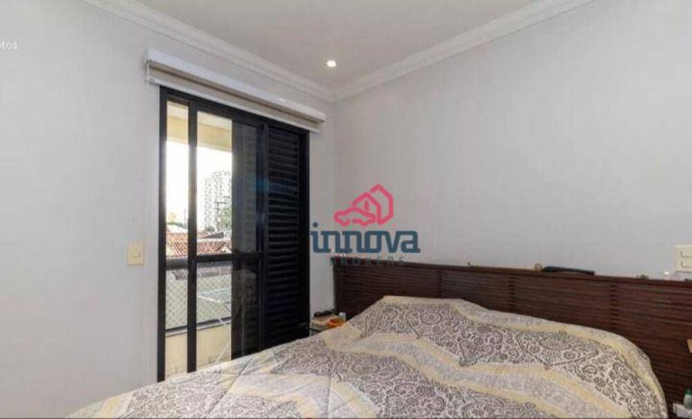 Apartamento, 3 quartos, 127 m² - Foto 1