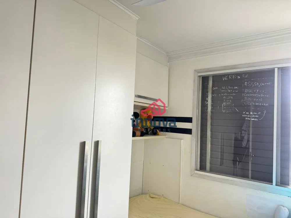 Apartamento, 3 quartos, 83 m² - Foto 3