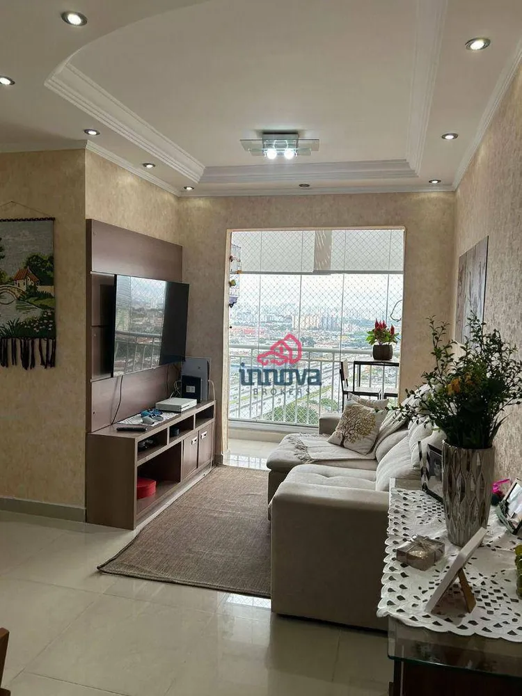 Apartamento, 3 quartos, 64 m² - Foto 1
