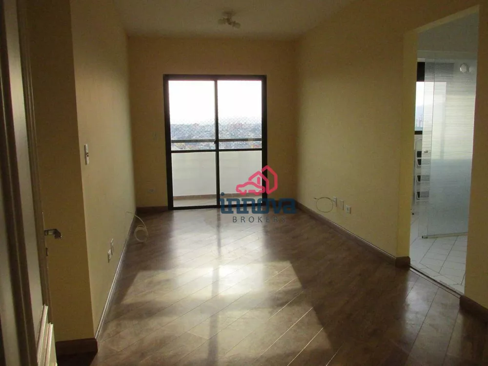 Apartamento para alugar com 2 quartos, 68m² - Foto 1