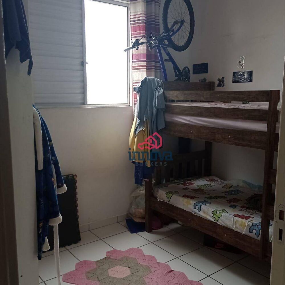 Apartamento, 2 quartos, 46 m² - Foto 1