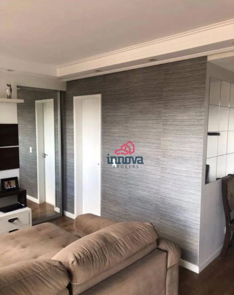 Apartamento, 2 quartos, 70 m² - Foto 13
