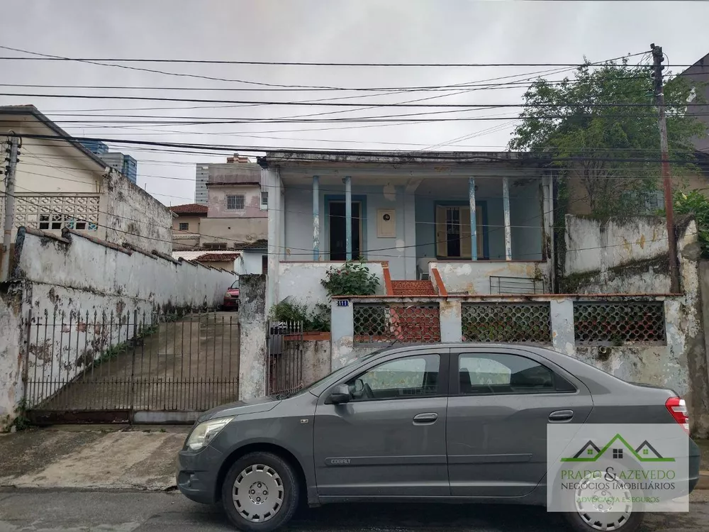 Casa, 2 quartos, 119 m² - Foto 1