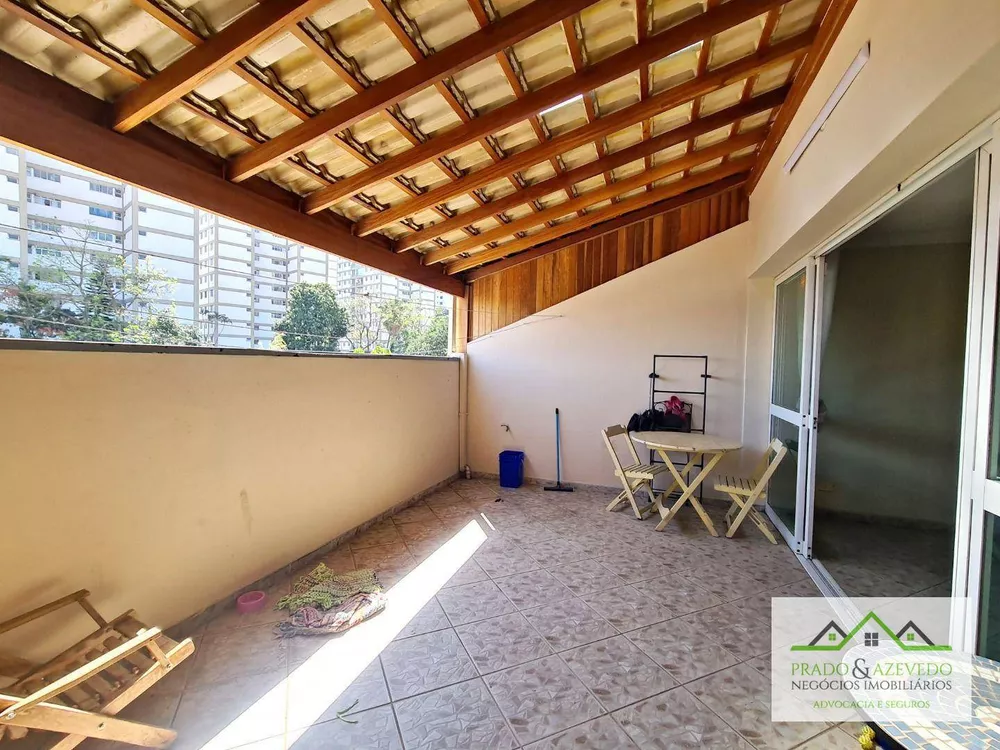 Casa, 3 quartos, 236 m² - Foto 2
