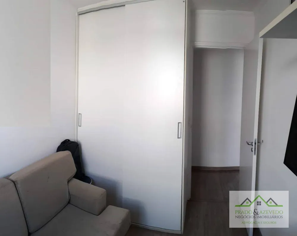 Apartamento, 3 quartos, 142 m² - Foto 11