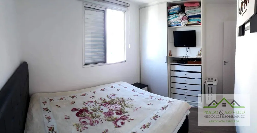 Apartamento, 3 quartos, 142 m² - Foto 12