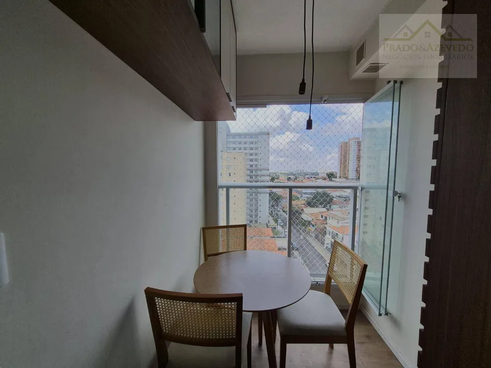 Apartamento, 2 quartos, 31 m² - Foto 1
