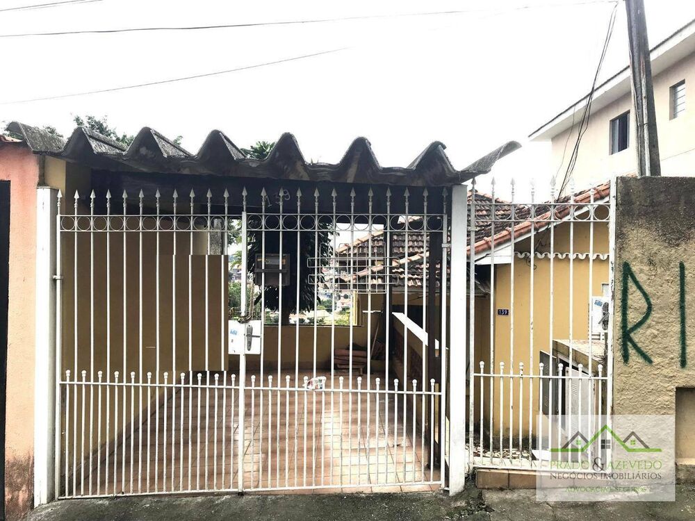 Terreno, 290 m² - Foto 1