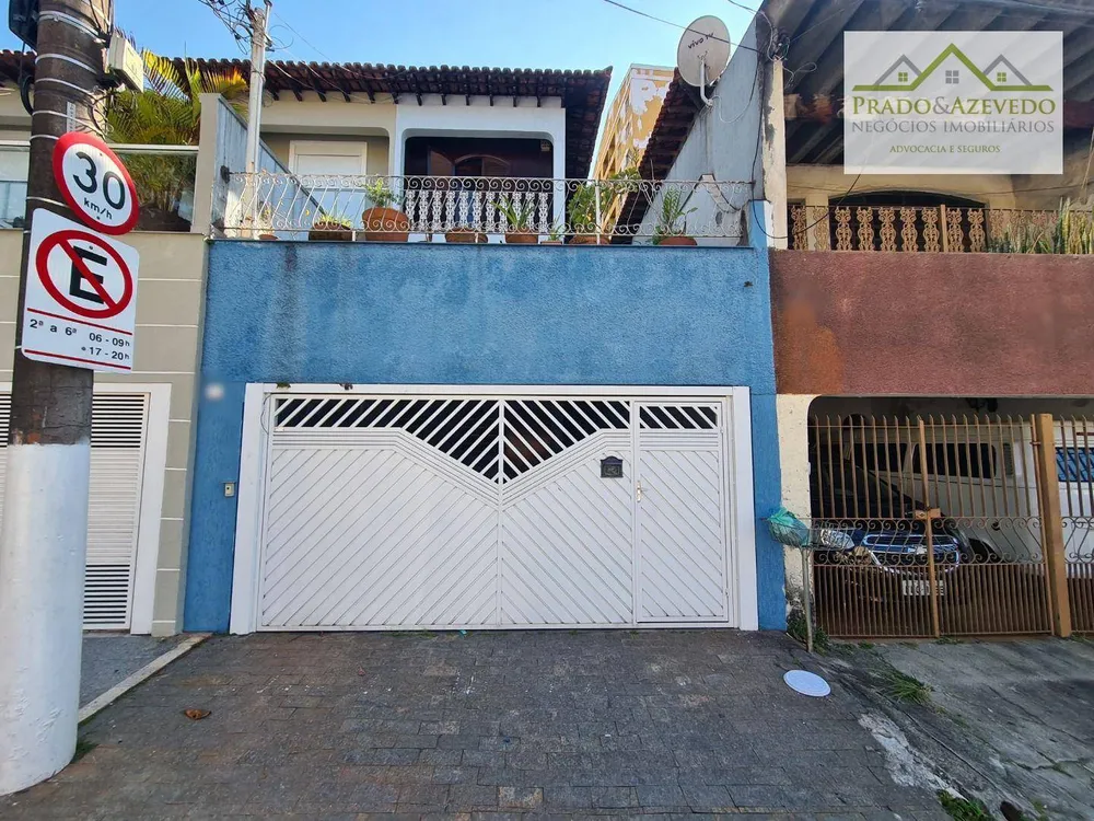 Casa, 3 quartos, 146 m² - Foto 16
