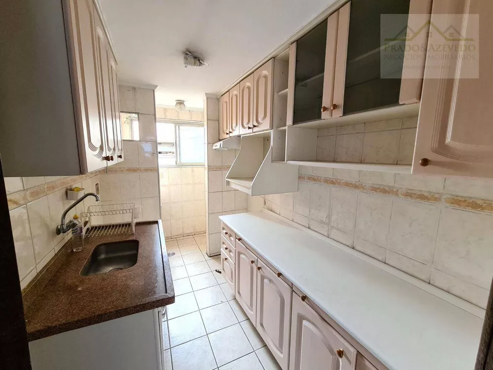 Apartamento, 1 quarto, 46 m² - Foto 3