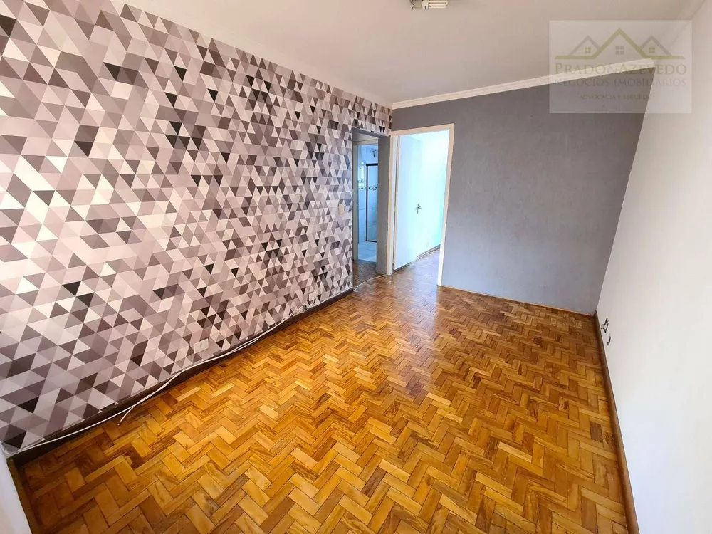 Apartamento, 1 quarto, 46 m² - Foto 1