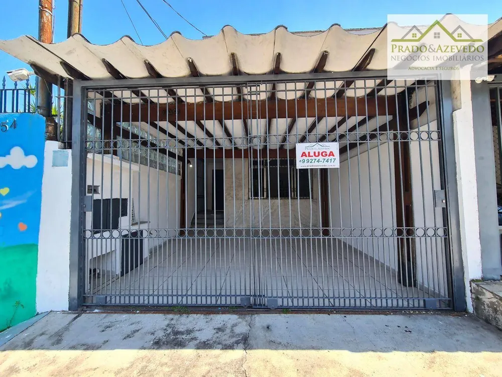 Casa, 3 quartos, 125 m² - Foto 16