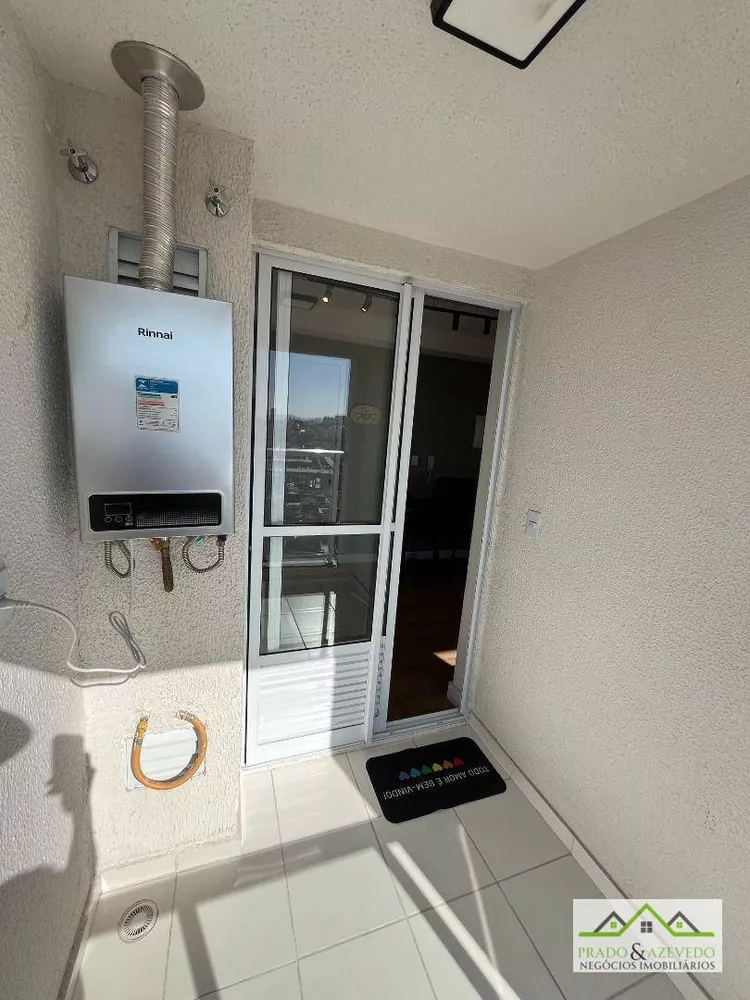 Apartamento, 1 quarto, 30 m² - Foto 1