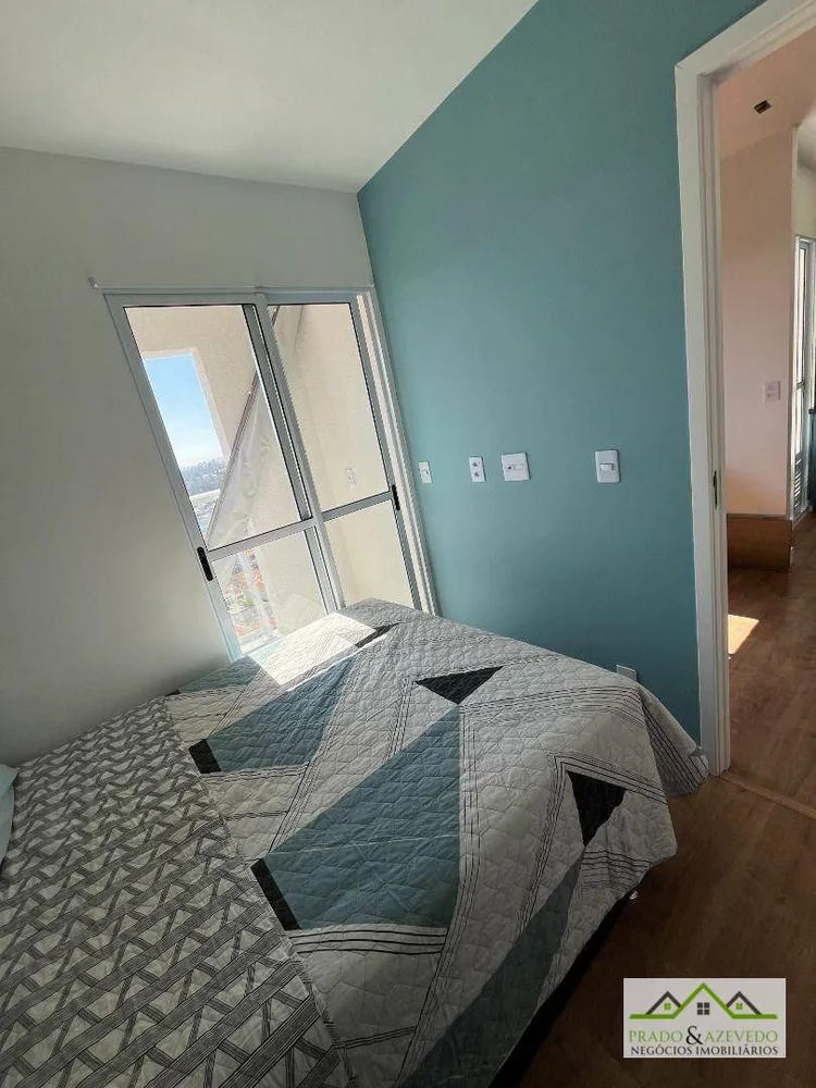 Apartamento, 1 quarto, 30 m² - Foto 8