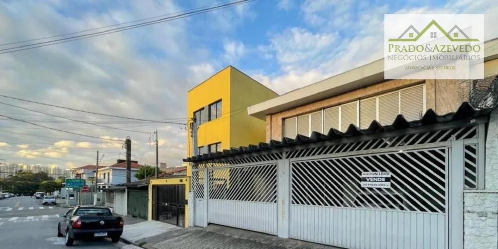 Casa, 4 quartos, 280 m² - Foto 2