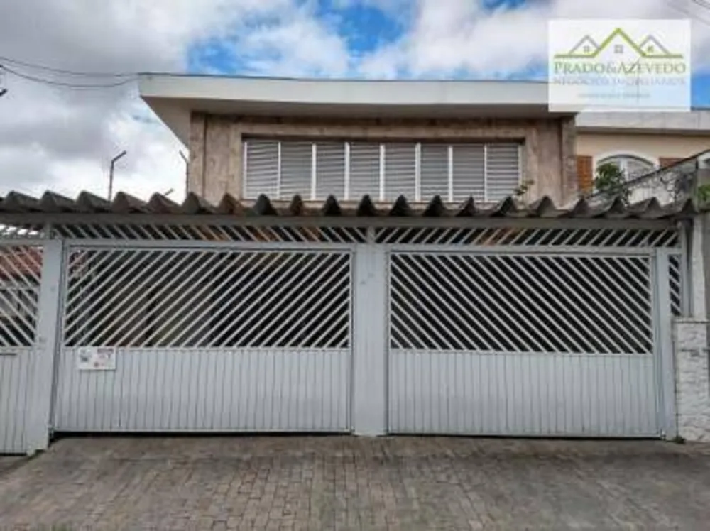 Casa, 4 quartos, 280 m² - Foto 4