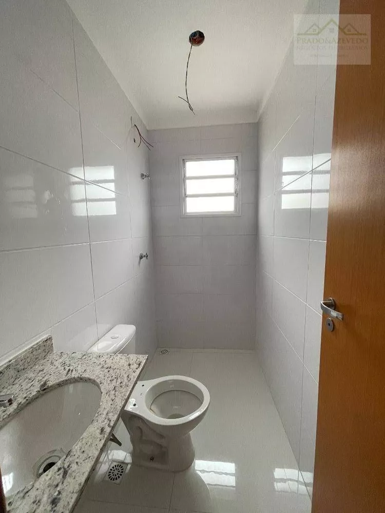Apartamento, 2 quartos, 52 m² - Foto 1