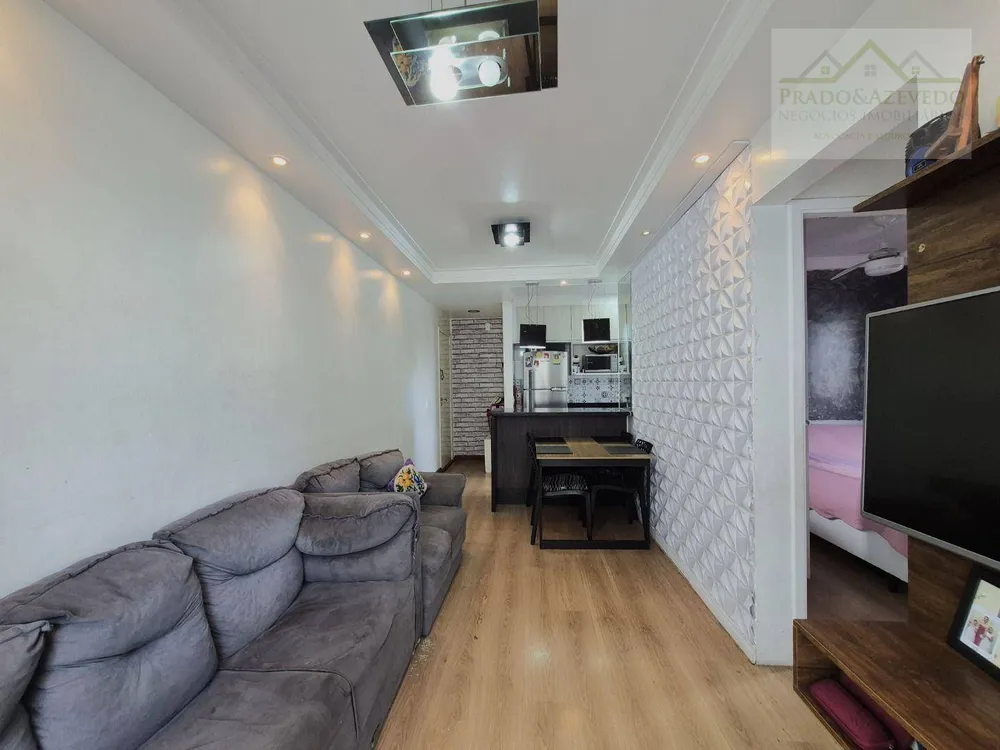 Apartamento, 2 quartos, 48 m² - Foto 1