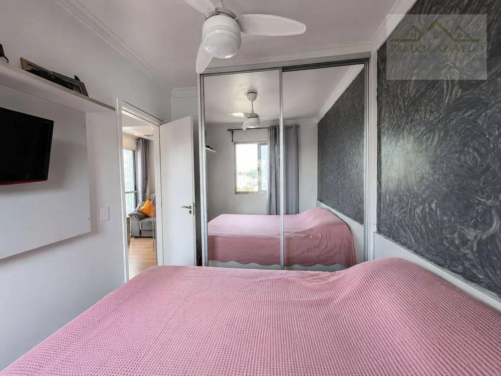 Apartamento, 2 quartos, 48 m² - Foto 8