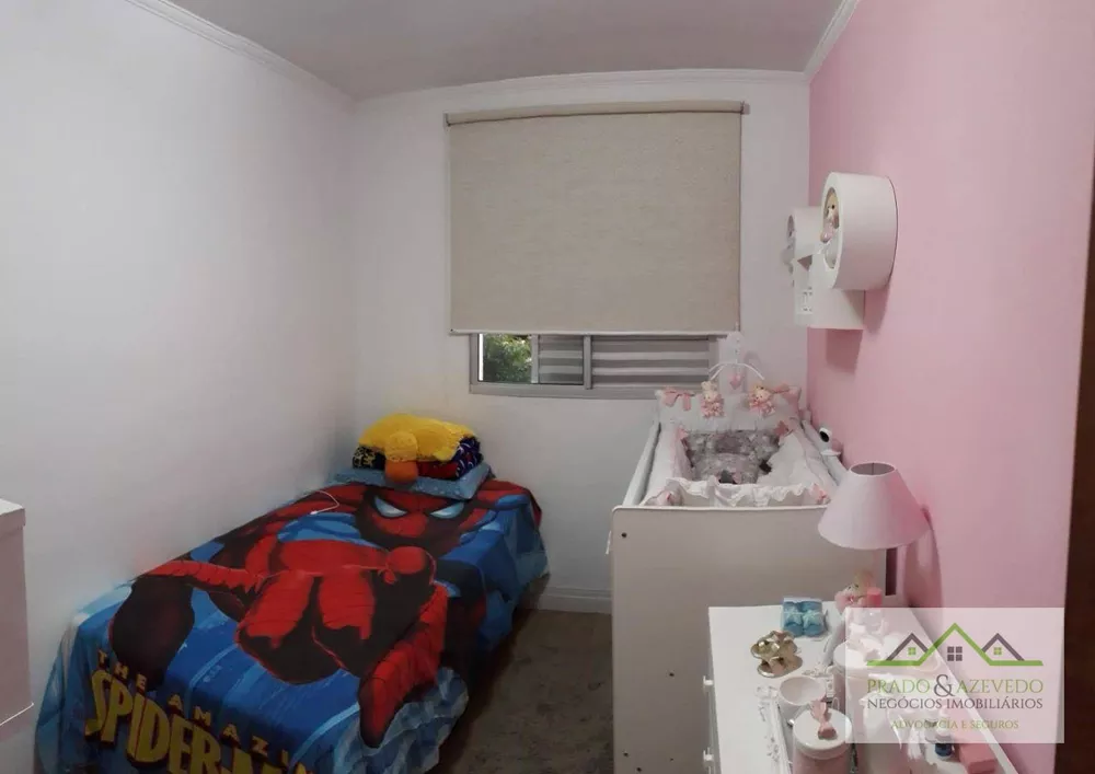 Apartamento, 2 quartos, 142 m² - Foto 3