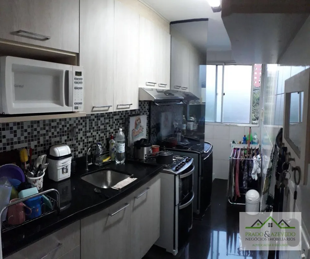 Apartamento, 2 quartos, 142 m² - Foto 3