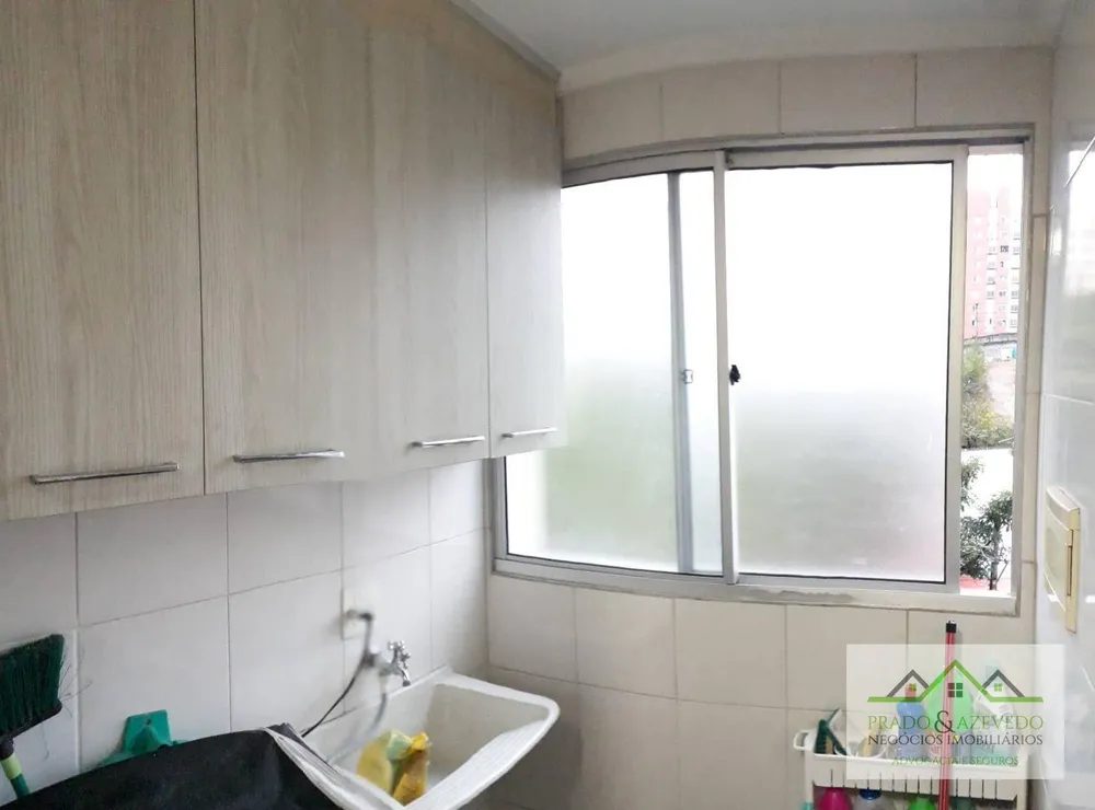 Apartamento, 2 quartos, 142 m² - Foto 4
