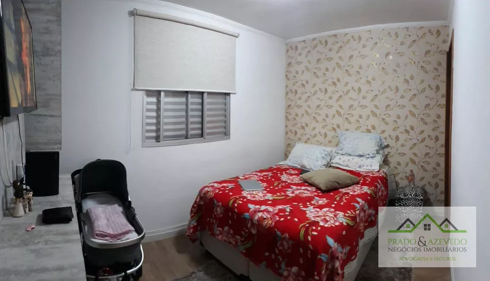 Apartamento, 2 quartos, 142 m² - Foto 1