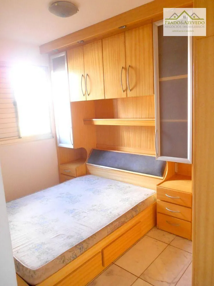 Apartamento, 2 quartos, 48 m² - Foto 1