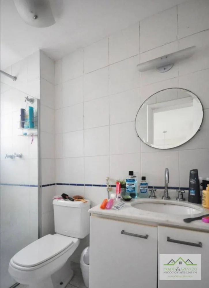 Apartamento, 2 quartos, 64 m² - Foto 10