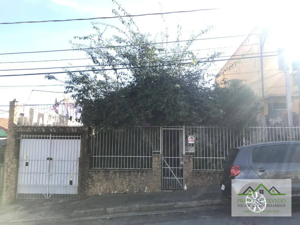 Casa, 2 quartos, 257 m² - Foto 1