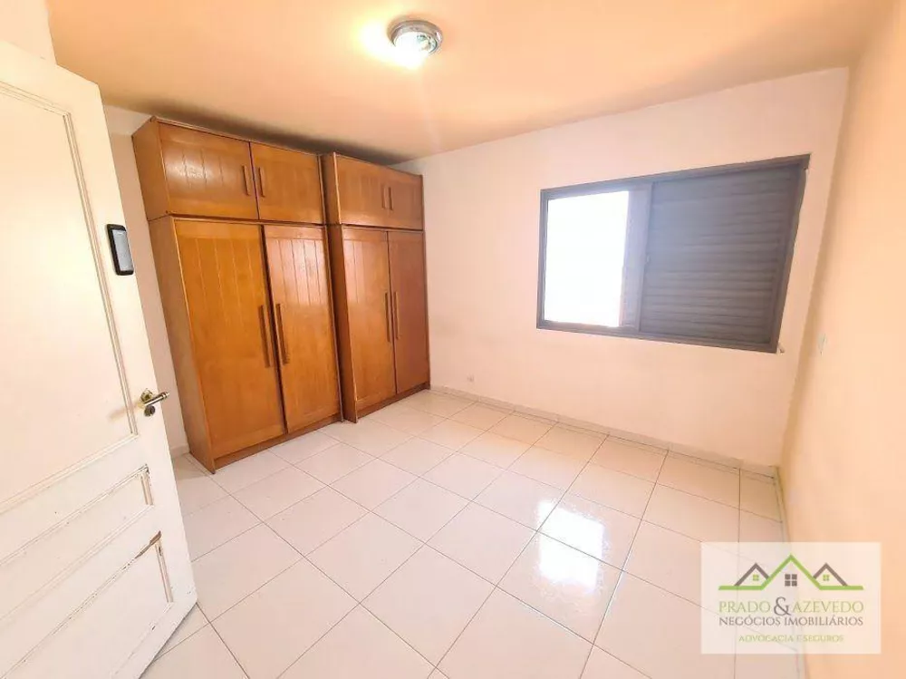 Apartamento, 1 quarto, 58 m² - Foto 1