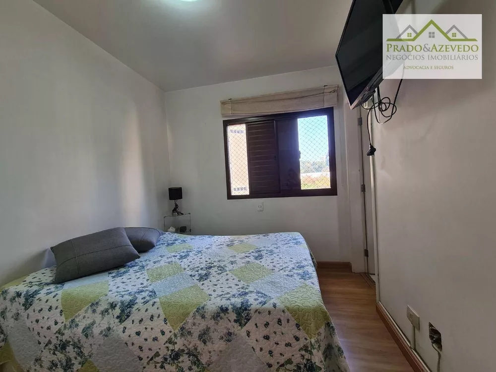Apartamento, 4 quartos, 149 m² - Foto 1