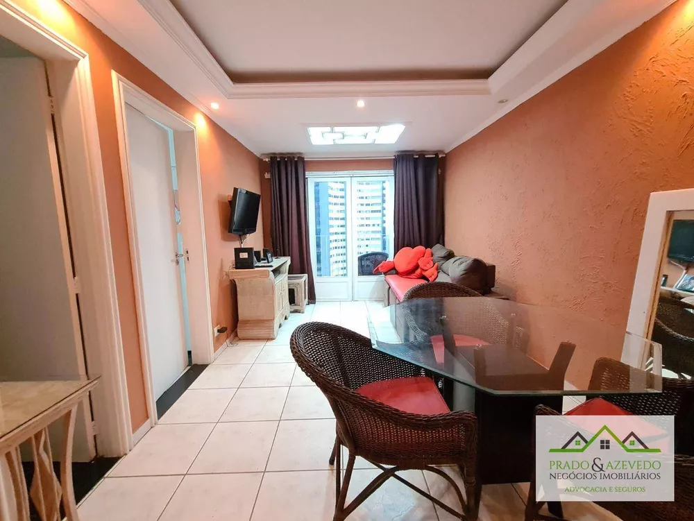 Apartamento, 2 quartos, 84 m² - Foto 1